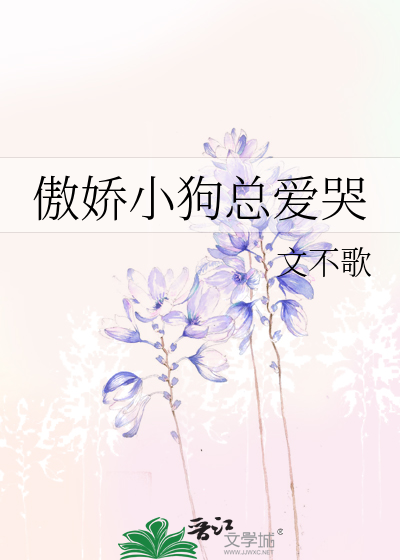 祝愿