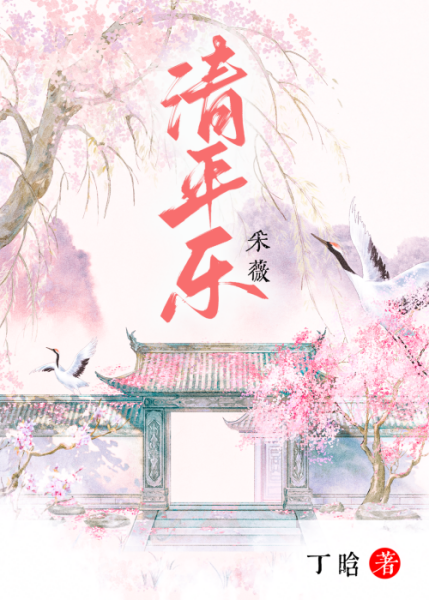 和竹马穿进相亲系统