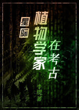 纾予