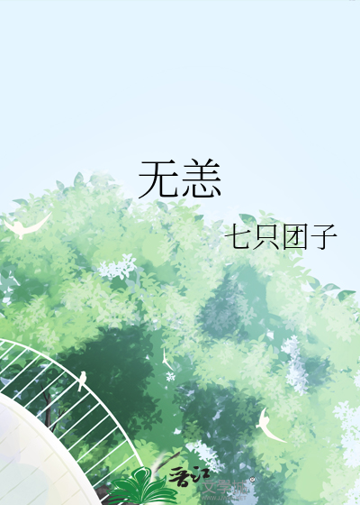请不要随便抛弃NPC