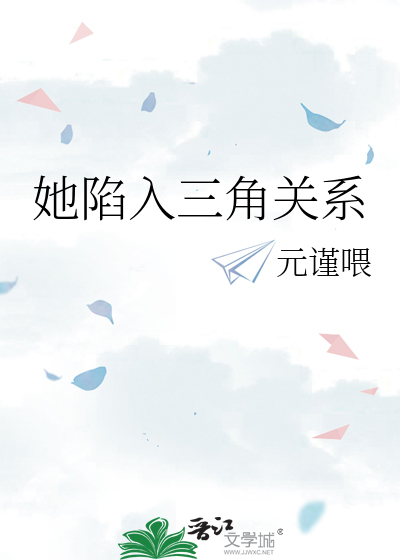 原来你在这里