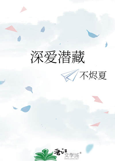 当亿万千金绑定勤俭持家系统