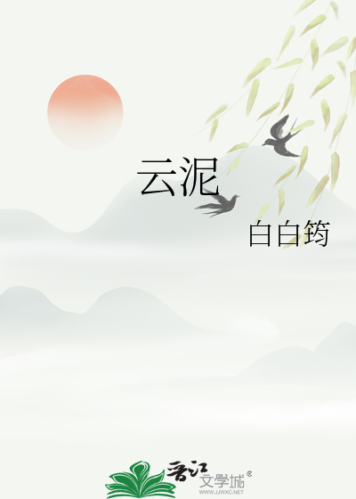 最后一秒