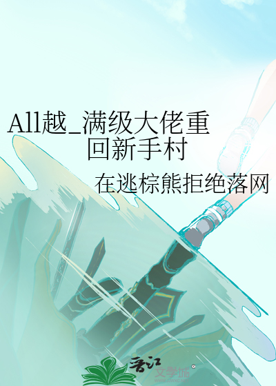 爱情是一首落寞的歌------足迹