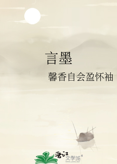 平凡生活