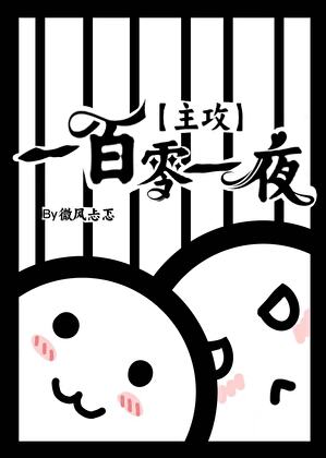 睡觉也能进入游戏吗