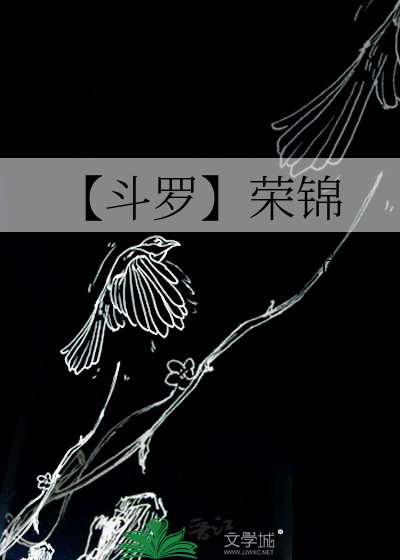 谁在偷看我［gb］