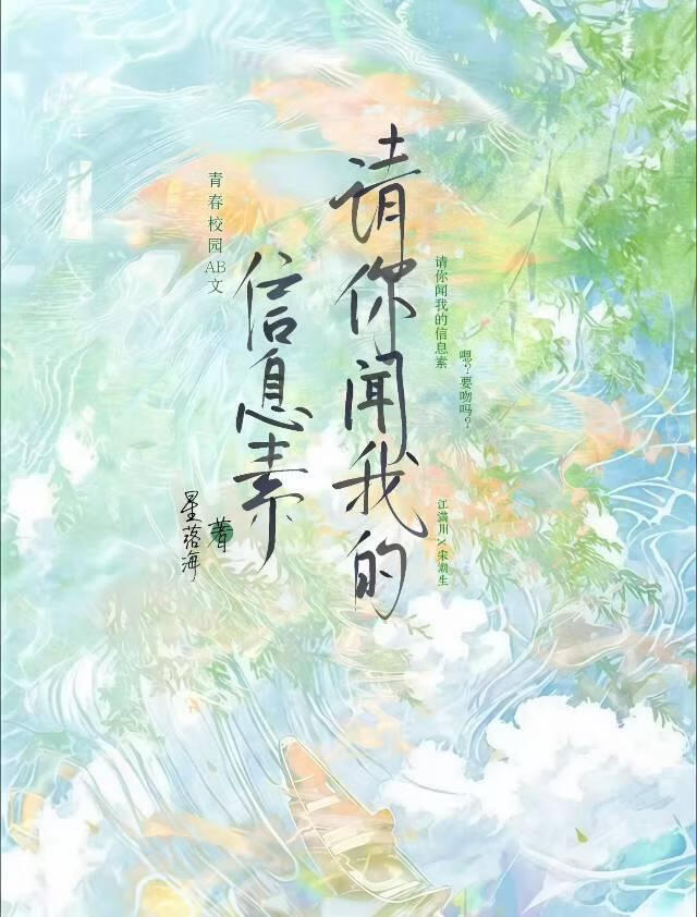 无人渡我