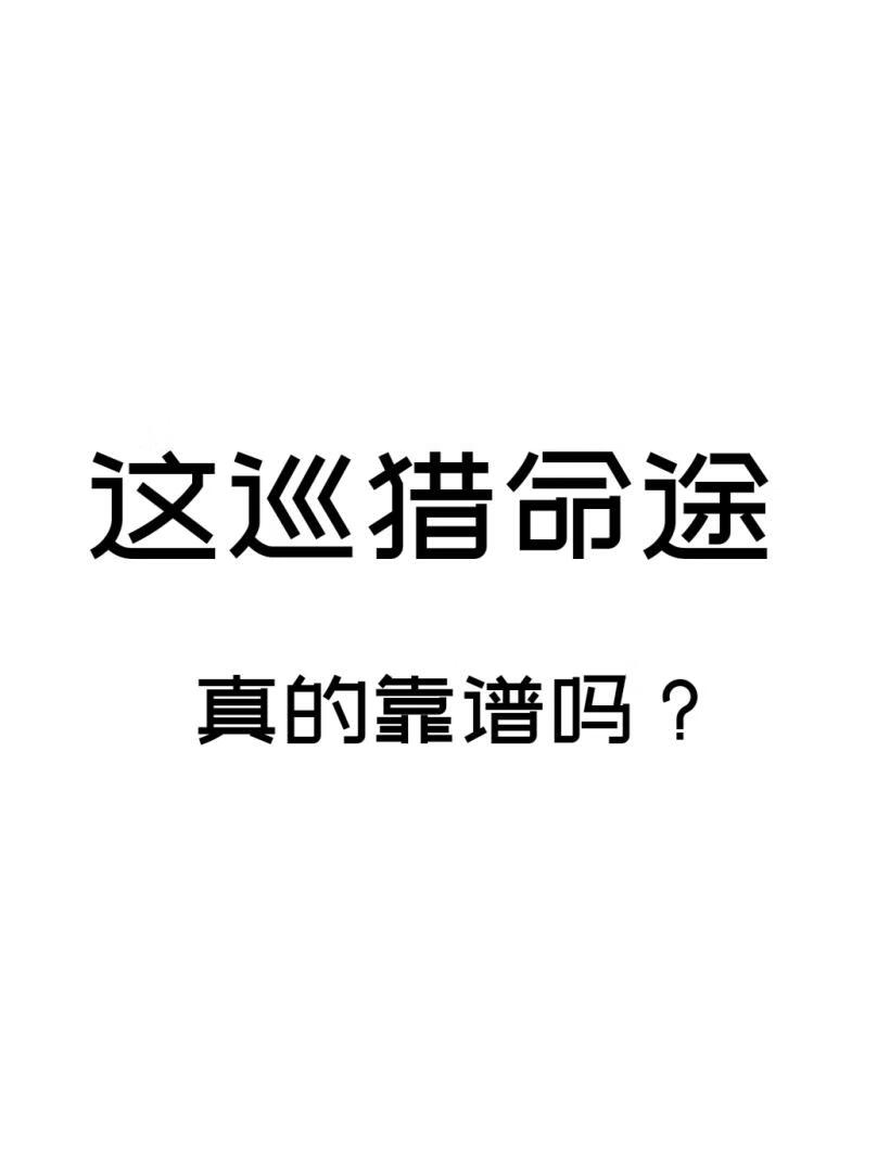 君不见，月如水