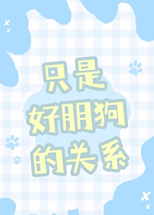 林断山迟