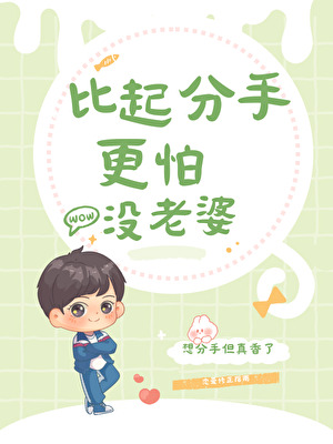 思念有声