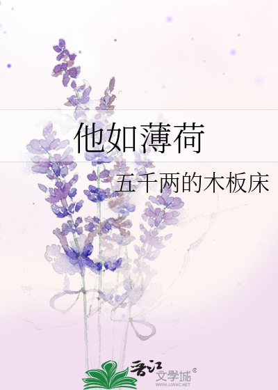 猫猫下凡渡我啦