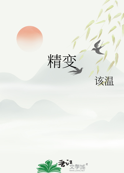 今天也在用盛世美颜内卷