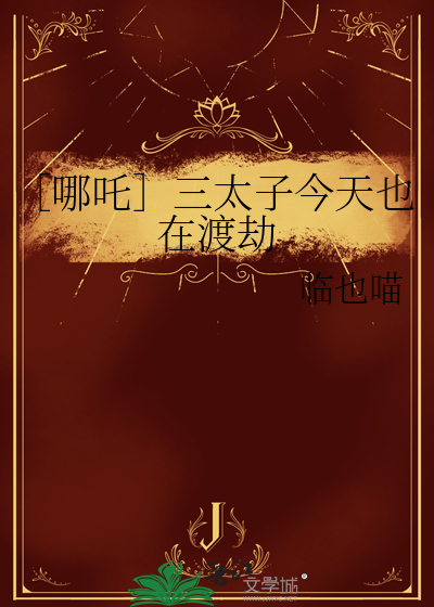 不建议当爱情舔狗