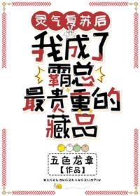 重生八零年代末