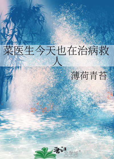 结婚第十年