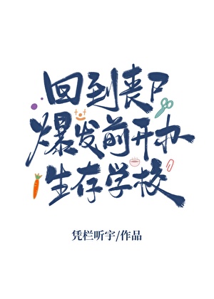 HL中转站