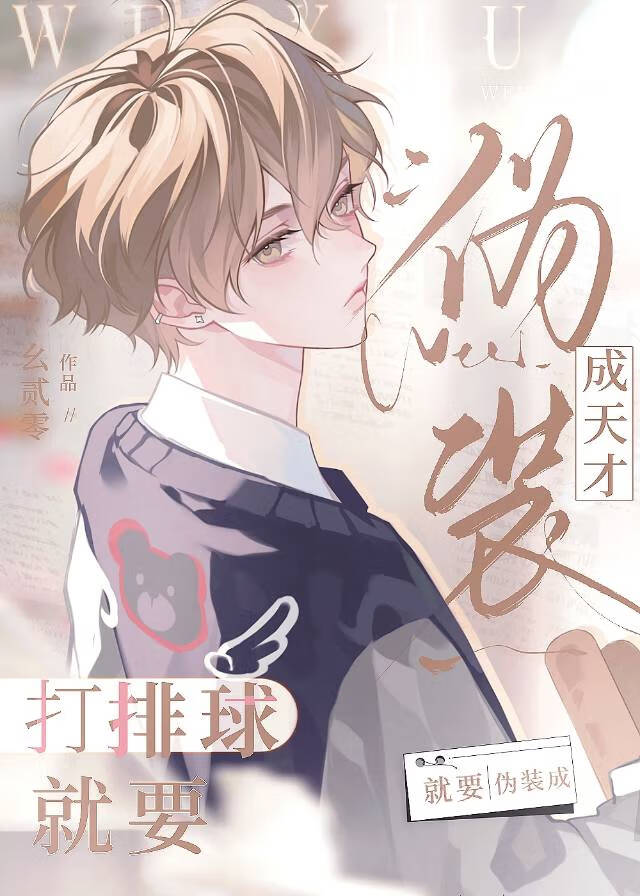 病壤