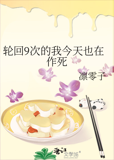 排球，我只当自由人