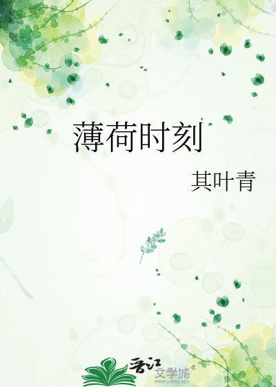 不许耍赖