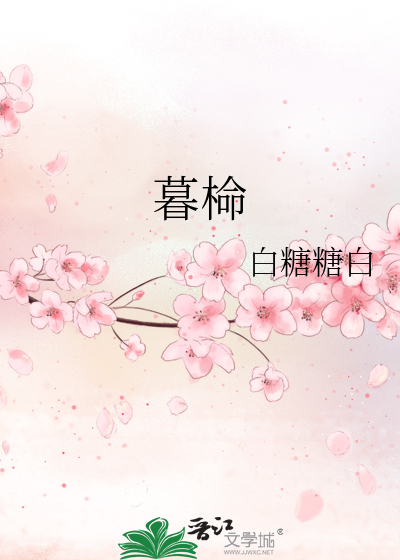 npc不得不上进