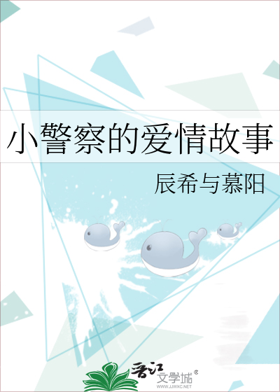 万人嫌真少爷绑定了313系统