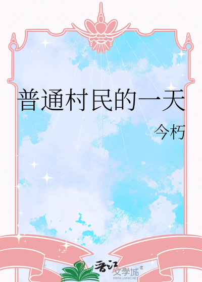 逢云