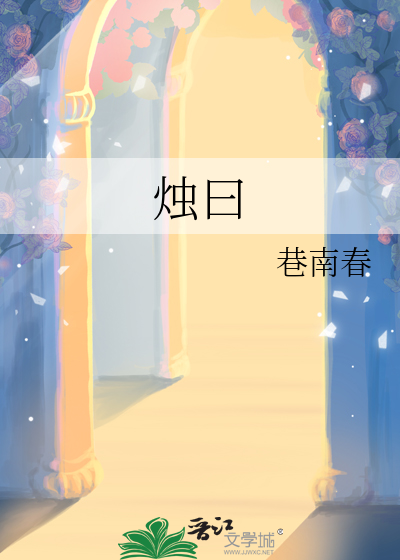 退不出游戏是正常现象