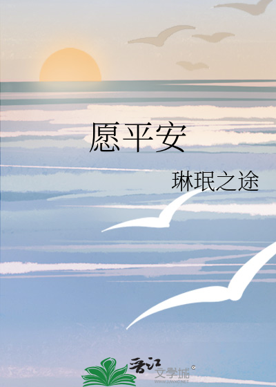 云雨边