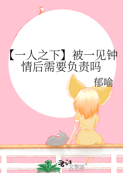 不会做伪证的侦探不是好假酒