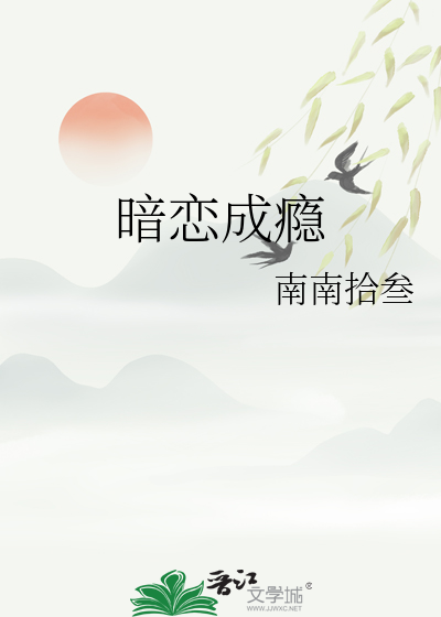 炮灰女配，回村种地[美食]