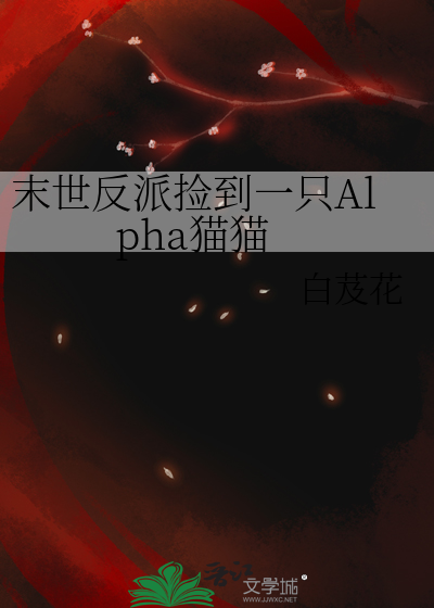 脑洞合集