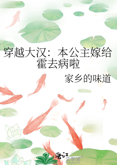 我妈是过气影后[穿越]