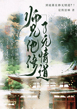 嘿，该见面了