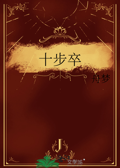 玻璃糖