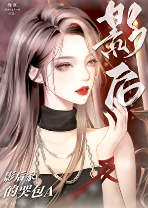 这个唐僧不对劲
