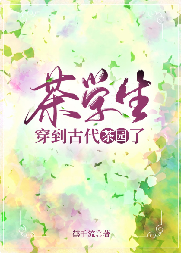 [足球]队友总梦到我揍他们怎么办？