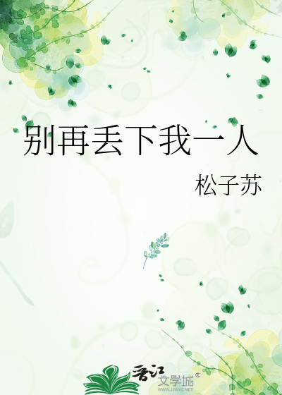 原来我是令贵妃(清穿)