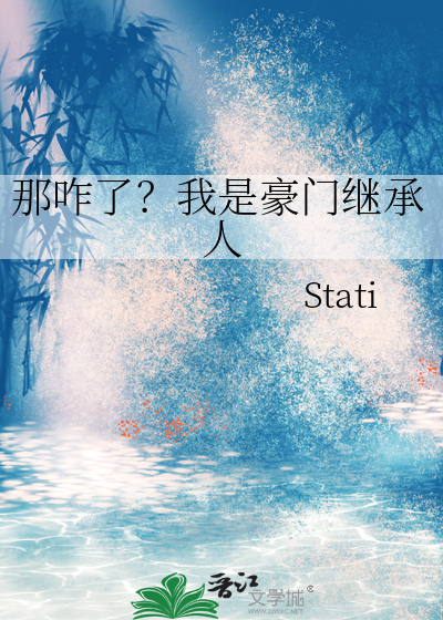 再见爱德华