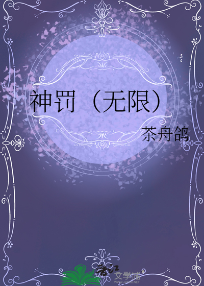 古代杀手制霸娱乐圈[带娃版]