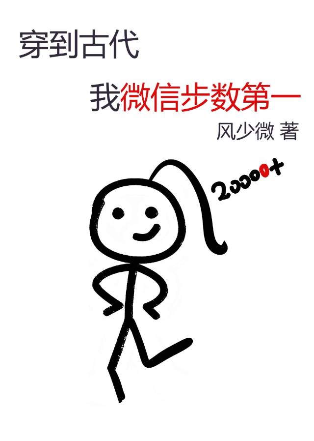回档1968