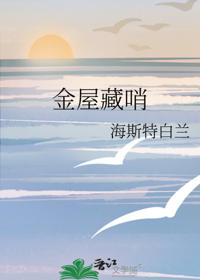 开办末日求生学校
