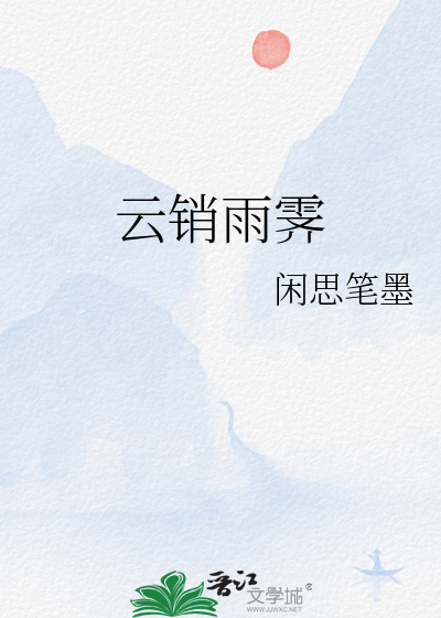 惊！我会变身！