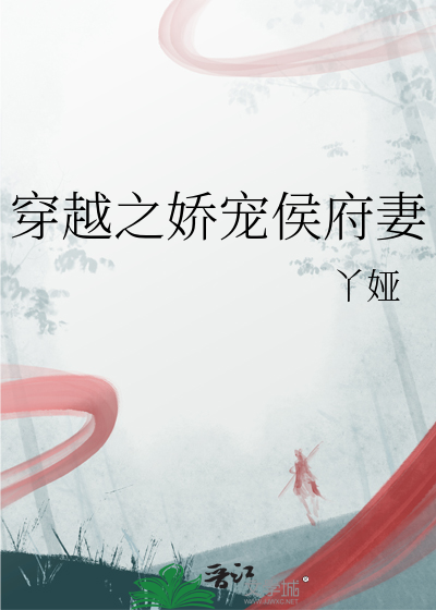 怪物学院唯一普通人日常[人外]
