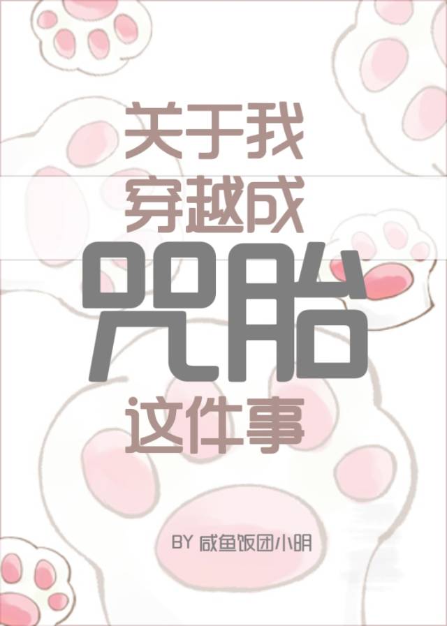 朕的皇位无人继承
