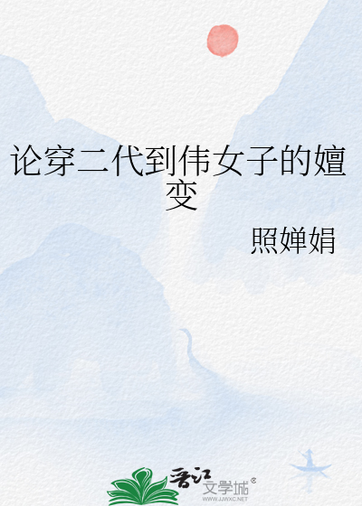 [火影]区区三个，不怕