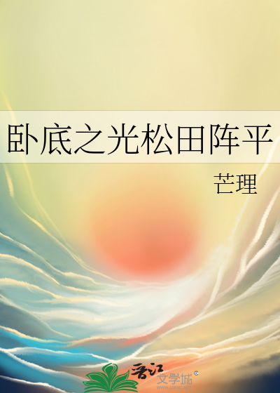 欲琢休说