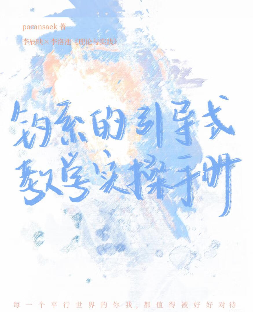 赠礼