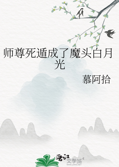 金钱关系请勿上头