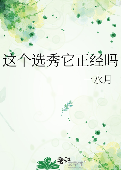 又一年盛夏至